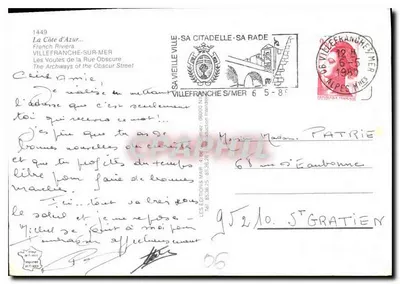 Villefranche-sur-Mer — Die Bögen der Rue Obscure — Les Éditions Mar — Rückseite