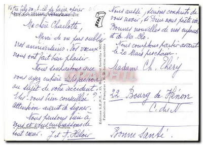 Vence — Pamiątka z Vence — Wydawnictwo S.E.P.T. - 35, Boulevard Corbella — Rewers