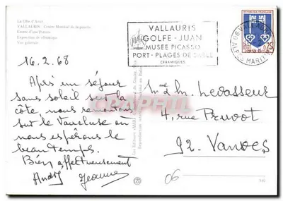 Vallauris — Wystawa ceramiki — Wydawnictwo MARGOLFE-JUAN — Rewers