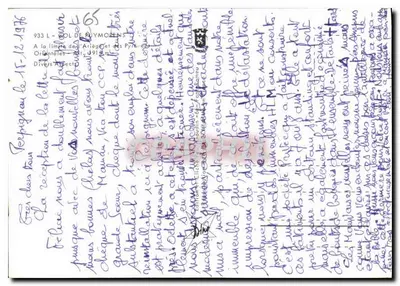 पुयमोरेन्स के पास — बर्फीला पैनोरामिक दृश्य — अज्ञात प्रकाशक, श्रृंखला संख्या अदृश्य — पीछे