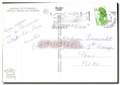 Lourdes — Lembrança de Lourdes — Éditions P. Champon — Verso