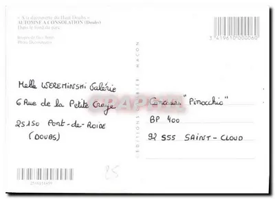 Ponte sobre um riacho — floresta no outono — Éditions Goubier, n° 341961000060 — Verso