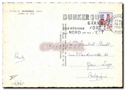 O Hotel de Ville de Dunkerque — Dunkerque (Nord) — Edições La Cigogne — Verso