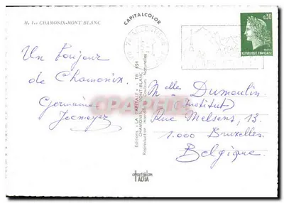 Chamonix-Mont Blanc — Widok zimowy strumienia zasypanego śniegiem — Wydawnictwo 'La Capitale' nr 854 — Rewers