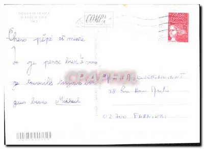 Powstanie miasta Nicei — Miasto wody — Duży pocałunek — Rewers