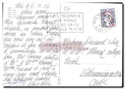 Hotel Ruhl — Nice — n° 06 — Rewers