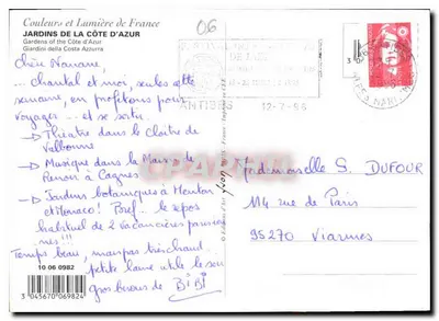 Ogród Côte d'Azur — Côte d'Azur — wydawca HON — Rewers