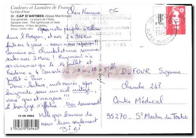 Cap d'Antibes — widok panoramiczny — Rewers