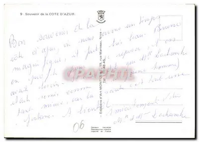 Côte d'Azur — Recordações de Menton, Monaco, Nice, Juan-les-Pins, Antibes, Cannes, L'Éze — Éditions d'Art Montliet — Verso