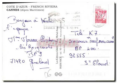 Cannes - Côte d'Azur — widok z lotu nocny — Wydawnictwo Gillette — Rewers