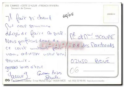 Cannes — Côte d'Azur — Wydawca Gilletta, nr 218 — Rewers