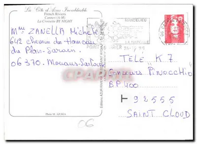 Cannes — nocna widokowka Croisette — Wydawnictwo AZUR RIVIERA — Rewers