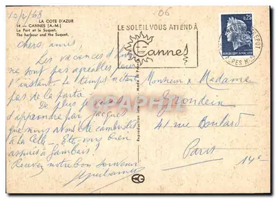 Cannes — Port i Suquet — Wydawca Cannes — Rewers