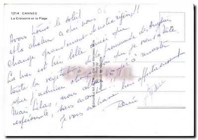 कैन्स — क्रूइसेट और प्लेज — आर्ट एडिशन, 119, रू डी मार्सेओ — पीछे