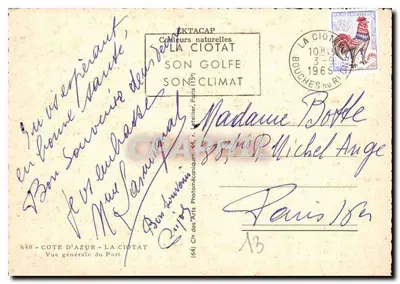 La Ciotat — Ogólny widok portu — Spółka Sztuki Fotomechanicznej, (64) La Ciotat — Rewers