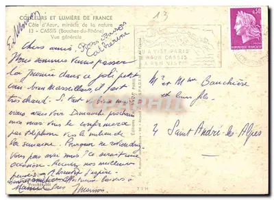 Cassis — Ogólny widok — Wydawnictwo P.A.D.E.M. nr 107 — Rewers