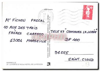 Arc de Triomphe de Marseille — widok miejski — Wydawnictwo Tardy — Rewers