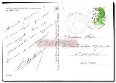Béziers — Capitale del Vino — Editore: Società Gordes de France — Verso