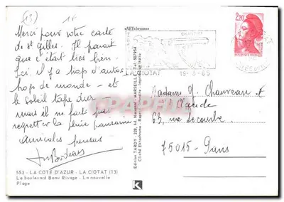 Praia de La Ciotat — vista animada — Edição Tardy — Verso