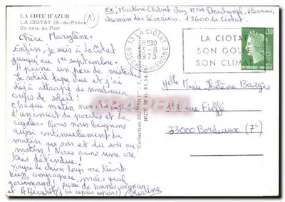 La Ciotat — Port — Wydawca nieznany, numer seryjny nie widoczny — Rewers