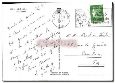 Châsse de santa Maria da Igreja Santa Hélène — ARS (Ain) — Éditions Xavier Mappus — Verso