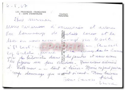 Côte d'Émeraude — Bretagne — Éditeur Pierre Artaud et Cie, Nantes, n°2 — Verso