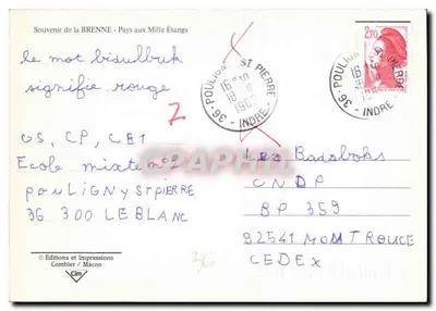 Kraj Tysiąca Jezior — Pamiątka z Brenne — Wydawnictwo i Drukarnia Combier / Mâcon — Rewers