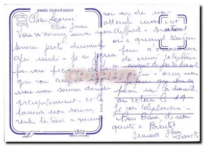Gérardmer — widok panoramiczny i hotele nad jeziorem — S.A.D. du Forum d'Espolshelm — Rewers
