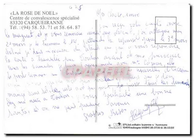 नोएल की रोज़ — विशेष उपचार केंद्र — प्रकाशक ग्राफिथिल — पीछे