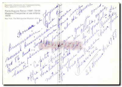 Pani Charpentier i jej dzieci — Wystawa «Centenario dell’Impressionismo» — Wydawnictwo muzeów narodowych, 1974 — Rewers