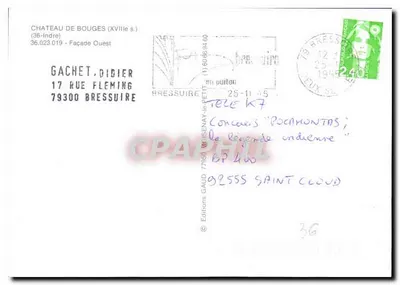 Zamek w Bougès — Façada Zachodnia — Wydawnictwo GAUD — Rewers
