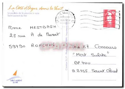 Windsurfing — Saint-Laurent-du-Var — Impressora ROBIN — Verso