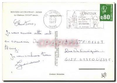 Zamek w Bouges — XVIII wiek — Wydawnictwo LYNACOLOR — Rewers