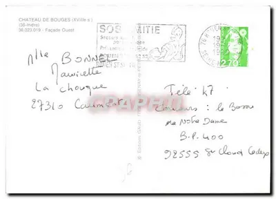 Zamek Bouges — Façada Zachodnia — Wydawnictwo GAUD — Rewers