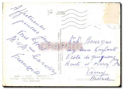 Bazylika Najświętszego Serca Panny Maryi — Widok wewnętrzny — Wydawnictwo Modernes Théouac — Rewers