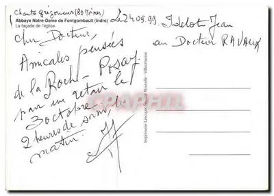 फॉन्टगोंबॉल्ट के नोट्रे-डेम अब्बी — चर्च के फासाडे — लेस्कुइयर प्रिंटरी, विल्लरूबान — पीछे