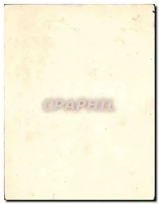 Cattedrale di Chartres — Facciata Sud — Editore sconosciuto — Verso