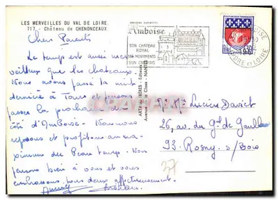 Zamek Chenonceaux — Widok z powietrza, wnętrza i obrazy — Wydawca Art & Trésors — Rewers