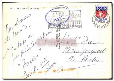 Zamki Loary — 82 — Wydawca Artaud Frères, Tours — Rewers