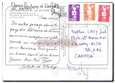 Azay-le-Rideau — widok z lotu ptaka zamek (XVI wiek) — Wydawnictwo Viloire — Rewers