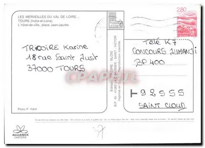 Tours — Hôtel-de-ville, place Jean-Jaurès — Wydawca Tricoire, numer serii nie widoczny — Rewers