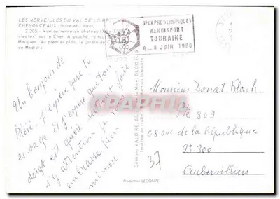 Chenonceau — Widok z lotu ptaka zamku (XVe-XVIe wiek) nad rzeką Cher, z ogródkiem Medycejskim — Wydawnictwo Valdore, seria 37 — Rewers