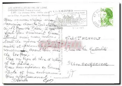 Zamek Chambord — Dolina Loary — Éditions Valoire — Rewers