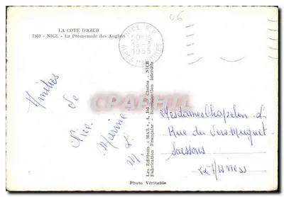 Nice — Promenade des Anglais — Wydawnictwo Côte d'Azur, nr 7333 — Rewers
