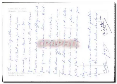 Grotta di Postojna — Slovenia — Editore Založnica 'Poročilna Jama' Podčetrtek — Verso