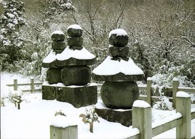 Parque Nacional Hakone — Jōraku-tō (Torres dos Cinco Demônios)