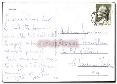 Dubrownik — widok z powietrza portu i murów obronnych — Vuk Karadžić, Beograd — Rewers