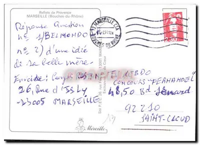 Marseille — Witaj z Marsylia — Odbicia Prowenckie — Rewers