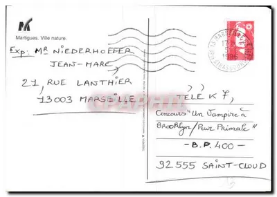 Skalista plaża w Martigues — wydawca Martigues. Miasto natury. — numer serii nie widoczny — Rewers
