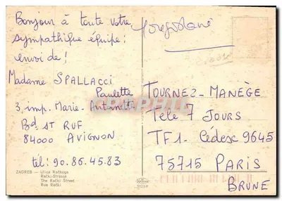 Place de la Cathédrale — widok z fontanną i tramwajem — wydawca Krause, nr 1023/8 — Rewers